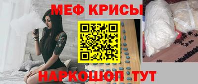 экстази Тулун