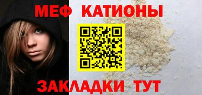 соль курить ск Тула