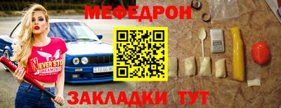 соль курить ск Тула