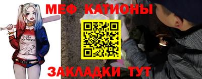 соль курить ск Тула
