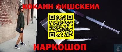 соль курить ск Тула