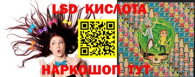 соль курить ск Тула