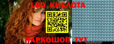 соль курить ск Тула