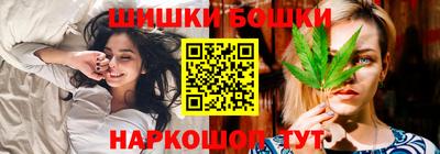 экстази Тулун