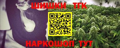 мяу мяу мука Туймазы