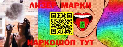 мяу мяу мука Туймазы