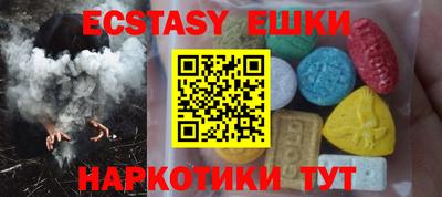 соль курить ск Тула