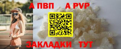 экстази Тулун