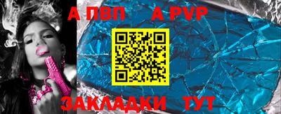 мяу мяу мука Туймазы