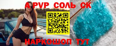 экстази Тулун