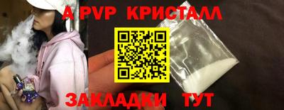 экстази Тулун