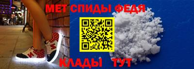 экстази Тулун