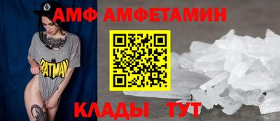 соль курить ск Тула