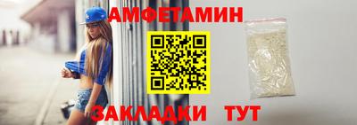 мяу мяу мука Туймазы