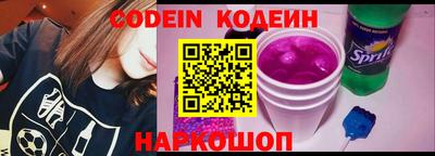 соль курить ск Тула