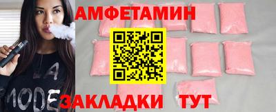 соль курить ск Тула