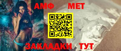 экстази Тулун