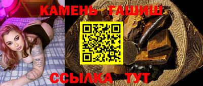 соль курить ск Тула