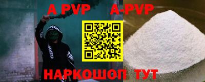 экстази Тулун