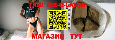 соль курить ск Тула