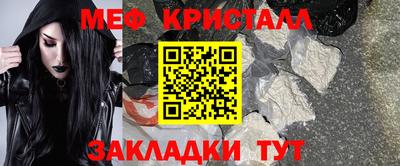 экстази Тулун