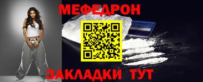 экстази Тулун