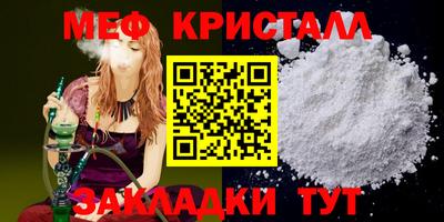 экстази Тулун
