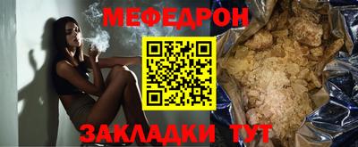 экстази Тулун