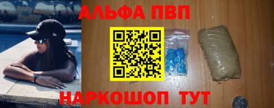 экстази Тулун